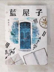 二手小屋子抓娃娃機夾公仔機商場商用電玩城兒童游樂場投幣設備 歷史價格詳細信息