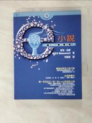 蒙波 寂靜音樂 鋼琴曲1至4冊 史帝芬 賀夫 Mompou Musica Callada CDA68362 歷史價格詳細信息