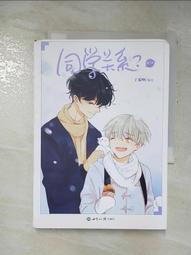 關霧簡約小包包女新款斜挎包百搭單肩包包學生夏天小挎包便宜手機包潮小方包 鏈條包 女生斜揹包 單肩斜揹包  側揹包 百搭包-陽光優選 歷史價格詳細信息