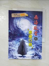 劉行帽高檔針織定型男中老年春夏秋季透氣戶外大尺碼英倫爵紳士禮帽 歷史價格詳細信息