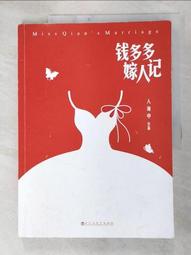 (I82)全新 合售~HTC營幕保護貼~如圖所示~售出不退 歷史價格詳細信息