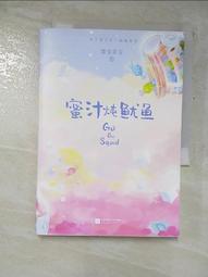 GH2斤顯卡支架裝 ARGB神光同步頂立式顯TRC卡支千撐桿機箱發光豎 歷史價格詳細信息