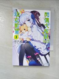 §Mika 小鋪§ 美國 iTunes Gift Card $50 iPad/iPod/iPhone 可用 歷史價格詳細信息