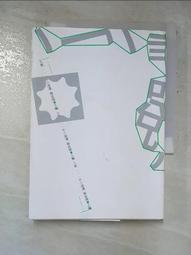 111一般警察-四等-行政警察-加強班(特攻班)-雲端函授-全套-高效函授 歷史價格詳細信息