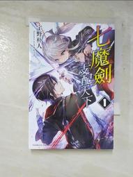 朴寶劍代言 Winix 自動除菌離子 家庭全淨化版 空氣清淨機 ZERO-S 韓國原裝進口 歷史價格詳細信息