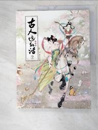 JLH 1969 小甲 雙聲道功放散件 搭配原裝 2SD718  100瓦功率管 歷史價格詳細信息