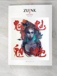 【J.Li衣著】WA1911-02全尺碼-蕾絲花邊拼接深V二件式性感睡衣組(珊瑚紅) 歷史價格詳細信息