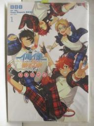 青春電幻物語.岩井俊二導演.台灣 洧誠三區.市售版DVD+紙盒 歷史價格詳細信息