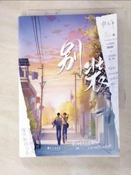 GYY高溫循環油浴鍋玻璃反應釜內外循環不鏽鋼數顯恆溫加熱水浴槽 歷史價格詳細信息