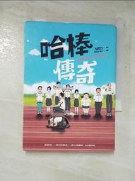 【露天書寶二手書T5/一般小說_GWN】醫拯天下之5：黑心醫藥_趙奪 歷史價格詳細信息