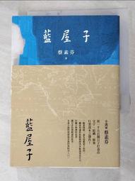 二手小屋子抓娃娃機夾公仔機商場商用電玩城兒童游樂場投幣設備 歷史價格詳細信息