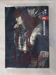 新t6/t5家用投影儀1080p高清手機同屏智能安卓wifi商務辦公投 歷史價格詳細信息