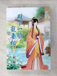【T3】三合一手機特效鏡頭 廣角鏡頭 手機通用 微距 魚眼鏡頭 鏡頭 魚眼 廣角 自拍神器 組合更換式【HY12】 歷史價格詳細信息