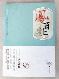 《薇妮小舖》益智軟積木 積木 安全無毒軟膠積木 桶裝益智軟積木 創意 禮物 玩具 13-2494 （直購價：275元） 歷史價格詳細信息