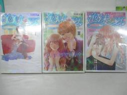 【露天書寶二手書T9/一般小說_M5W】純金貴公子_1~4冊合售 歷史價格詳細信息