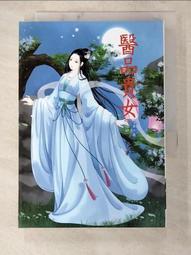 HSM AF150自動連續進紙碎紙機 歷史價格詳細信息