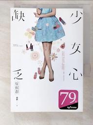 AKJ蒸汽眼罩眼部按摩器射頻眼部按摩儀潤眼儀家用EMS眼部按摩儀 歷史價格詳細信息