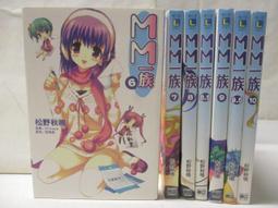 【本草一家】松子核桃露600克/補充每日所需營養 歷史價格詳細信息