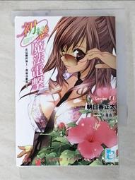 【廣明沉香舖】純天然上等惠安沉香 1尺3 台灣製造 一斤裝 新開幕 香品類滿兩千元免運費 歷史價格詳細信息