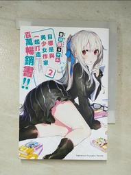 §Mika 小鋪§ 美國 iTunes Gift Card $50 iPad/iPod/iPhone 可用 歷史價格詳細信息