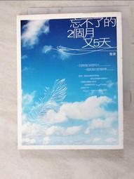 2個 雪鐵龍 車門迎賓燈 C3 C4 C5 C5 C2 Citroen 車門照地投射燈 徽標車門燈 迎賓燈 汽車配件 汽車改裝 汽車用品-萬佳車匯 歷史價格詳細信息