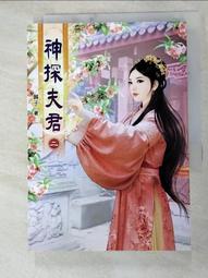 神舟T6-X5 戰神Z6-KP5D1 Z7M-KP5S1 Z7M-KP7S1 筆記本電池CN8550【六個月質保】 歷史價格詳細信息