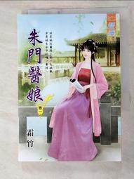 朱門巧婦DVD，CAT ON A HOT TIN ROOF，正版全新 【JDVD022】 歷史價格詳細信息