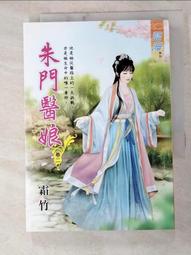 朱門巧婦DVD，CAT ON A HOT TIN ROOF，正版全新 【JDVD022】 歷史價格詳細信息