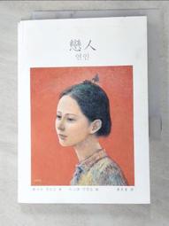 二手 牧羊神潘恩錄音帶收納架-特價中 歷史價格詳細信息