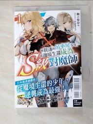 二手 ice watch 手錶 女錶 百貨 專櫃 精品 比利時設計款 紫色 錶 運動手錶 紫色手錶 ~2800元 歷史價格詳細信息