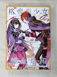 【書亞】生寶3002防塵kn95面具矽膠面罩透氣防工業粉塵打磨煤礦濾棉紙 歷史價格詳細信息