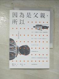 【ilo】福克Dr.I戰鬥機 - Fokker DR1 - Icons of Flight 歷史價格詳細信息