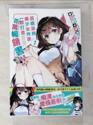 §Mika 小鋪§ 美國 iTunes Gift Card $50 iPad/iPod/iPhone 可用 歷史價格詳細信息