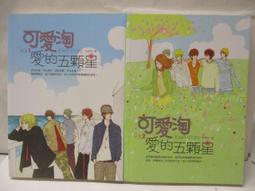 T3◎五分束褲 緊身短褲 籃球短褲 緊身褲(緊身 束褲 透氣 慢跑 自行車 PRO 生日禮物【A03】 歷史價格詳細信息