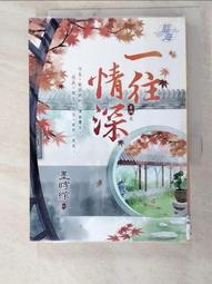 【LaQ】小餐廳 (260pcs) 日本製造立體3D拼接積木/益智玩具/台灣獨家代理 歷史價格詳細信息