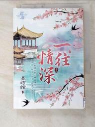 【LaQ】小餐廳 (260pcs) 日本製造立體3D拼接積木/益智玩具/台灣獨家代理 歷史價格詳細信息