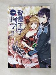 晴空下與你一起狂奔 (增訂新版)/瀨尾麻衣子 eslite誠品 歷史價格詳細信息