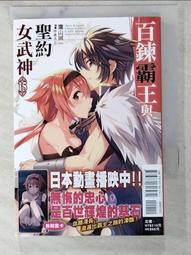 【T3】聖誕禮物 耶誕禮物 交換禮物 小毛毯 雪人毛毯 圓筒 收納 麋鹿 生日 懶人毯 毯子 披肩 情人節禮物【H16】 歷史價格詳細信息