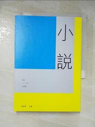 pdc 酒粕面膜(水洗式) 170g【Donki日本唐吉訶德】 歷史價格詳細信息