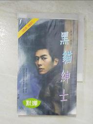 LDH 三代目 J Soul Brothers 羅森合作 一番賞 小卡 7張入【A2408958】 歷史價格詳細信息