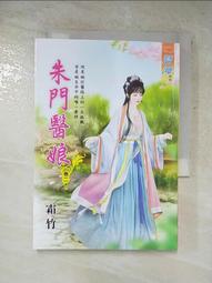 朱門巧婦DVD，CAT ON A HOT TIN ROOF，正版全新 【JDVD022】 歷史價格詳細信息