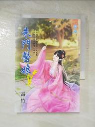 朱門巧婦DVD，CAT ON A HOT TIN ROOF，正版全新 【JDVD022】 歷史價格詳細信息