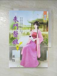 朱門巧婦DVD，CAT ON A HOT TIN ROOF，正版全新 【JDVD022】 歷史價格詳細信息