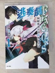 【小賴二手家電(冰箱 電視 洗衣機)】Panasonic國際牌603公升變頻六門電冰箱 大容量 賣場各種樣式齊全又便宜 歷史價格詳細信息