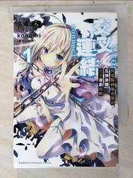 連結1 護具小黃鴨護具頭盔小黃鴨車鈴彩盒購買禮品行李商品快遞 歷史價格詳細信息