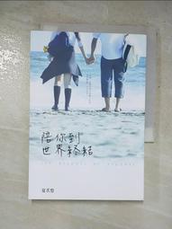 小茗世界DIY拼裝過家家玩具城堡別墅房子娃娃屋仿真女孩廚房臥室 歷史價格詳細信息