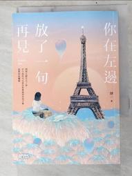 左邊巴西1889年佩德羅2000瑞斯銀幣 310+12郵費20119 歷史價格詳細信息