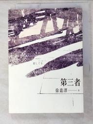 嘉澤牌 超聲波焊接換能器 手持式直柄 點焊換能器Ф30*4 點耳帶 歷史價格詳細信息