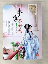 梨花木宮廷燈 歷史價格詳細信息