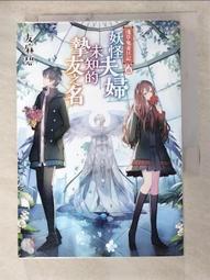 日本あかしや天然竹筆替穗自來水毛筆頭AK-1000H小楷毛筆頭自來水筆頭萬年毛筆頭奈良筆頭唐筆頭akashiya 歷史價格詳細信息